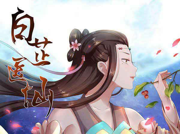 以“众”为名——笔书阁的崛起之路